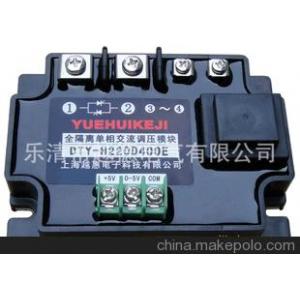 DTY-H220-D75