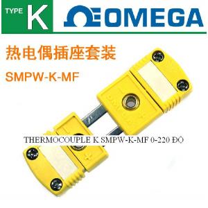 ĐẦU RACK CẮM - NỐI THERMOCOUPLE K OMEGA SMPW-K-MF