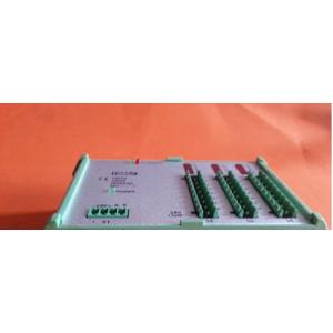 VM24 VAN MODULE RS485