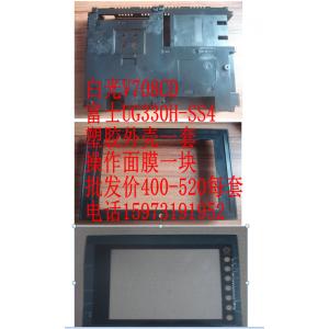 Vỏ màn hình Cảm Ứng HMI . Vỏ màn hình cảm ứng V708CD Fuji UG330H-SS4  vỏ với mặt nạ