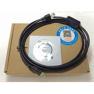 Cáp lập trình USB-590