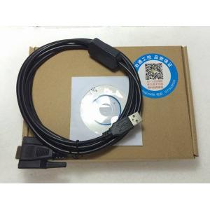 Cáp lập trình SIMODRIVE SIEMENS 611 -USB- SIMODRIVE 611