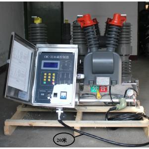 WZ32-24/630-20KA, WZ32-12/630-20KA