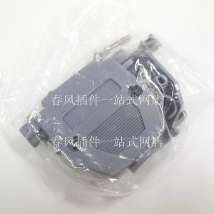 DP-25P am duong (duc cai) vo nhua de thao roi, dây kiểu vít ngắn