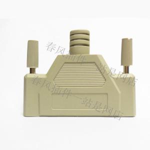 DB-37P khuôn đúc vỏ ngoài chết nhựa vỏ đúc