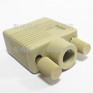 HDB-15P vỏ bên ngoài khuôn khi ép vỏ die vỏ serial screwless D-SUB 15P trắng