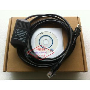 Cáp lập trình USB-SZ-4
