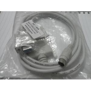 Cáp lập trình SC09