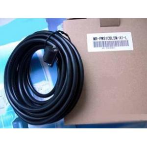 Cáp Servo Mitsubishi MR-PWS1CBL2M-A1-H