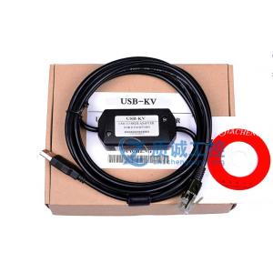 Cáp lập trình USB - KV CHO PLC Keyence