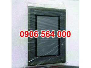 TPC7063E