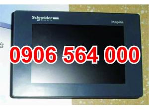 HMISTU855 MÀN HÌNH MÁY CHẢI
