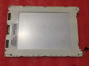 LCD LMG7550XUFC