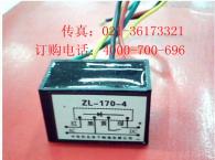 Chỉnh Lưu Phanh 380VAC to 170VDC