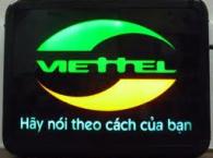 Công trình quảng cáo dùng đèn LED