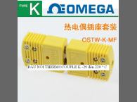 ĐẦU RACK CẮM - NỐI THERMOCOUPLE K OMEGA
