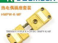 ĐẦU RACK CẮM - NỐI THERMOCOUPLE K OMEGA HMPW-K-MF