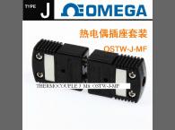 ĐẦU RACK CẮM - NỐI THERMOCOUPLE J OMEGA OSTW-J-MF