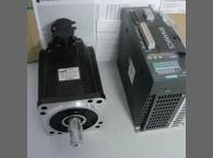 Siemens Motor400W đong co servo don V80 loai 1FL4033-0AF21-0AA0
