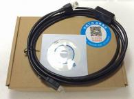 Cáp lập trình USB-590