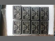 Dc-DC converter - YCL
