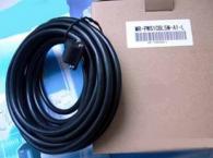 Cáp Servo Mitsubishi MR-PWS1CBL2M-A1-H