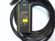 Cáp PC Adapter USB _6ES7 972-0CB20 0XA0