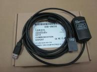 Cáp lập trình USB-CN226