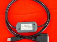 Cáp lập trình USB-8550 cho PLC Panasonic