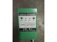 GDN16-CF500WC (YT523B)