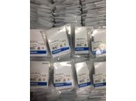 CẢM BIẾN E2E-X8MD1-Z