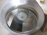 QUẠT LÀM MÁT RH50E-4DK.6K.1R
