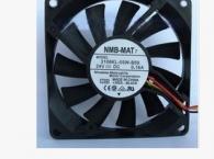 QUẠT LÀM MÁT 3106KL-05W-B40/B49/B50/B59