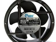 QUẠT LÀM MÁT MSA1725A2 (220/240VAC 50/60HZ 0.19A)