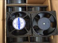 QUẠT LÀM MÁT SK109AP-11-1