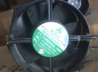 BI-SONIC 5E-DVB-1
