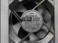 QUẠT LÀM MÁT MU1225S-51 ORIX