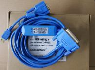 USB-HITECH cáp lập trình HMI Hitech