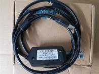 CA3-USBCB-01 cáp lập trình HMI Proface GP3000/GP4000